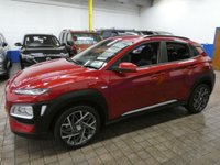 USED 2020 20 HYUNDAI KONA 1.6 GDI PREMIUM 5d 140 BHP SAT NAV REAR VIEW CAMERA CRUISE CONTROL 2 OWNERS SERVICE HISTORY HYUNDAI WARRANTY TILL JULY 2025