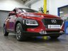 USED 2020 20 HYUNDAI KONA 1.6 GDI PREMIUM 5d 140 BHP SAT NAV REAR VIEW CAMERA CRUISE CONTROL 2 OWNERS SERVICE HISTORY HYUNDAI WARRANTY TILL JULY 2025