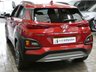 USED 2020 20 HYUNDAI KONA 1.6 GDI PREMIUM 5d 140 BHP SAT NAV REAR VIEW CAMERA CRUISE CONTROL 2 OWNERS SERVICE HISTORY HYUNDAI WARRANTY TILL JULY 2025