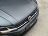 USED 2017 17 VOLKSWAGEN TIGUAN 2.0 SE TDI BMT 4MOTION 5d 148 BHP 
