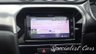 USED 2017 66 SUZUKI VITARA 1.6 SZ5 ALLGRIP 5d 118 BHP 