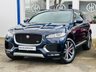 USED 2017 17 JAGUAR F-PACE 3.0 I V6 S AWD WIDE SAT NAV CAMERA HEATED SEATS MERIDIAN 375 BHP SAT NAV~HEATED LEATHER~PRIVACY