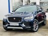 USED 2017 17 JAGUAR F-PACE 3.0 I V6 S AWD WIDE SAT NAV CAMERA HEATED SEATS MERIDIAN 375 BHP SAT NAV~HEATED LEATHER~PRIVACY