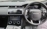 USED 2020 20 LAND ROVER RANGE ROVER VELAR 3.0 R-DYNAMIC HSE 5d 296 BHP 