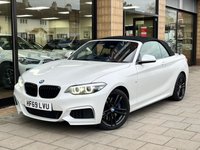 USED 2019 69 BMW 2 SERIES 1.5 218I M SPORT 2d 134 BHP HARMAN KARDON