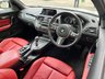 USED 2019 69 BMW 2 SERIES 1.5 218I M SPORT 2d 134 BHP HARMAN KARDON