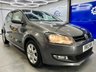 USED 2012 12 VOLKSWAGEN POLO 1.2 Match Hatchback 5dr Petrol Manual Euro 5 (60 ps) Bluetooth,Priv Glass,Alloys