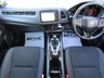 USED 2020 70 HONDA HR-V 1.6 I-DTEC SE 5d 118 BHP Finished in MIDNIGHT BLUE BEAM METALLIC with Dark Grey Cloth Trim. This Honda is a stylish and practical compact SUV that delivers great ride comfort and economy. Ideal for the average size family. Features include Sat Nav, DAB Radio, Alloys, Rear View Camera, Park sensors, B/Tooth, Cruise Control and much more. Dealer serviced at 4039 miles, 7002 miles, 12534 miles and on arrival at 16123 miles. Comes with 12 months MOT.