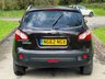 USED 2013 62 NISSAN QASHQAI 1.6 N-TEC PLUS 5d 117 BHP 