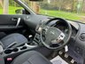 USED 2013 62 NISSAN QASHQAI 1.6 N-TEC PLUS 5d 117 BHP 