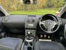 USED 2013 62 NISSAN QASHQAI 1.6 N-TEC PLUS 5d 117 BHP 
