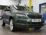 USED 2020 70 SKODA KAROQ 1.5 SE L TSI DSG 5d 148 BHP SAT NAV PART LEATHER REAR VIEW CAMERA CRUISE CONTROL PARKING SENSORS GENUINE LOW MILES 1 OWNER SERVICE HISTORY 6 MONTHS GOLD WARRANTY