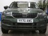 USED 2020 70 SKODA KAROQ 1.5 SE L TSI DSG 5d 148 BHP SAT NAV PART LEATHER REAR VIEW CAMERA CRUISE CONTROL PARKING SENSORS GENUINE LOW MILES 1 OWNER SERVICE HISTORY 6 MONTHS GOLD WARRANTY