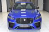USED 2021 21 JAGUAR F-PACE 5.0 SVR 5 DOOR **&pound;769 A MONTH WITH &pound;6635 DEPOSIT**