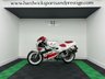 USED 1999 F HONDA VFR 400cc VFR 400 R3 (NC30)  
