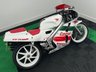 USED 1999 F HONDA VFR 400cc VFR 400 R3 (NC30)  