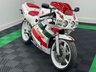 USED 1999 F HONDA VFR 400cc VFR 400 R3 (NC30)  