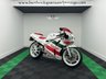 USED 1999 F HONDA VFR 400cc VFR 400 R3 (NC30)  