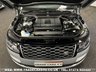 USED 2018 18 LAND ROVER RANGE ROVER 4.4 SDV8 VOGUE SE 5d 339 PS UK DELIVERY FLAT FEE &pound;175 (SUBJECT TO DEAL) *OVER 100 IMAGES ON OUR WEBSITE*BESPOKE FINANCE ARRANGED*PART EXCHANGE WELCOME*ALL VEHICLES HPI CLEAR