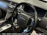 USED 2018 18 LAND ROVER RANGE ROVER 4.4 SDV8 VOGUE SE 5d 339 PS UK DELIVERY FLAT FEE &pound;175 (SUBJECT TO DEAL) *OVER 100 IMAGES ON OUR WEBSITE*BESPOKE FINANCE ARRANGED*PART EXCHANGE WELCOME*ALL VEHICLES HPI CLEAR