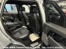 USED 2018 18 LAND ROVER RANGE ROVER 4.4 SDV8 VOGUE SE 5d 339 PS UK DELIVERY FLAT FEE &pound;175 (SUBJECT TO DEAL) *OVER 100 IMAGES ON OUR WEBSITE*BESPOKE FINANCE ARRANGED*PART EXCHANGE WELCOME*ALL VEHICLES HPI CLEAR