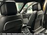 USED 2018 18 LAND ROVER RANGE ROVER 4.4 SDV8 VOGUE SE 5d 339 PS UK DELIVERY FLAT FEE &pound;175 (SUBJECT TO DEAL) *OVER 100 IMAGES ON OUR WEBSITE*BESPOKE FINANCE ARRANGED*PART EXCHANGE WELCOME*ALL VEHICLES HPI CLEAR