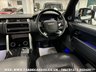 USED 2018 18 LAND ROVER RANGE ROVER 4.4 SDV8 VOGUE SE 5d 339 PS UK DELIVERY FLAT FEE &pound;175 (SUBJECT TO DEAL) *OVER 100 IMAGES ON OUR WEBSITE*BESPOKE FINANCE ARRANGED*PART EXCHANGE WELCOME*ALL VEHICLES HPI CLEAR