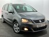 USED 2015 65 SEAT ALHAMBRA 2.0L TDI SE 5d 150 BHP 