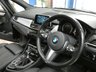 USED 2019 69 BMW 2 SERIES 1.5 225XE M SPORT PREMIUM ACTIVE TOURER 5d 134 BHP Panoramic Sunroof, Sat Nav, Leather, Harman Kardan, Premium Pack, Comfort Pack, Heated Seats, Heated Steering Wheel, Electric Driver Seat with Memory. 1 Owner Service history 6 Months Warranty