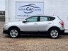 USED 2013 13 NISSAN QASHQAI 1.6 ACENTA 5d 117 BHP www.suffolkcarcentre.co.uk - Located at Lowestoft