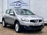 USED 2013 13 NISSAN QASHQAI 1.6 ACENTA 5d 117 BHP www.suffolkcarcentre.co.uk - Located at Lowestoft