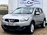 USED 2013 13 NISSAN QASHQAI 1.6 ACENTA 5d 117 BHP www.suffolkcarcentre.co.uk - Located at Lowestoft