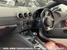 USED 2008 58 AUDI TT 2.0 TFSI 3d 200 BHP UK DELIVERY FLAT FEE &pound;175 (SUBJECT TO DEAL) *OVER 100 IMAGES ON OUR WEBSITE*BESPOKE FINANCE ARRANGED*PART EXCHANGE WELCOME*ALL VEHICLES HPI CLEAR