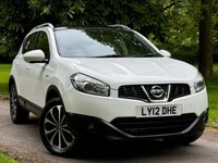 USED 2012 12 NISSAN QASHQAI 1.6 N-TEC PLUS 5d 117 BHP 