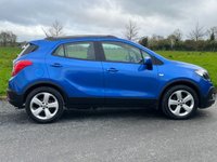 USED 2015 15 VAUXHALL MOKKA 1.7 EXCLUSIV CDTI S/S 5d 128 BHP 