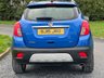 USED 2015 15 VAUXHALL MOKKA 1.7 EXCLUSIV CDTI S/S 5d 128 BHP 