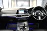 USED 2020 70 BMW X5 XDRIVE40I 3.0 M SPORT  **&pound;699 A MONTH WITH &pound;6725 DEPOSIT**