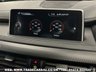 USED 2015 65 BMW X6 3.0 XDRIVE40D M SPORT 4d 313 BHP UK DELIVERY FLAT FEE &pound;175 (SUBJECT TO DEAL) *OVER 100 IMAGES ON OUR WEBSITE*BESPOKE FINANCE ARRANGED*PART EXCHANGE WELCOME*ALL VEHICLES HPI CLEAR