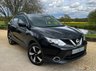 USED 2017 17 NISSAN QASHQAI 1.2 N-CONNECTA DIG-T 5d 113 BHP Camera Sensors Ulez compliant