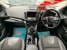 USED 2016 16 FORD KUGA 2.0 TITANIUM TDCI 5dr 
