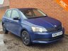 USED 2017 67 SKODA FABIA 1.0 S MPI 5d 59 BHP 