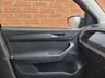 USED 2017 67 SKODA FABIA 1.0 S MPI 5d 59 BHP 