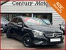 USED 2014 64 MERCEDES-BENZ A-CLASS 1.5 A180 CDI BLUEEFFICIENCY SPORT 5dr 