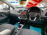 USED 2017 66 KIA RIO 1.2 2 5dr 