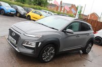 USED 2019 69 HYUNDAI KONA 1.6 GDI PREMIUM 5d 140 BHP VIEW AND RESERVE ONLINE OR CALL 01527-853940 FOR MORE INFO.