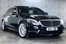 USED 2017 17 MERCEDES-BENZ S-CLASS 3.0 S 350 D L AMG LINE PREMIUM PLUS 4d 255 BHP *FINANCE/WARRANTY AVAILABLE*