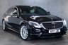USED 2017 17 MERCEDES-BENZ S-CLASS 3.0 S 350 D L AMG LINE PREMIUM PLUS 4d 255 BHP *FINANCE/WARRANTY AVAILABLE*