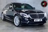 USED 2017 17 MERCEDES-BENZ S-CLASS 3.0 S 350 D L AMG LINE PREMIUM PLUS 4d 255 BHP *FINANCE/WARRANTY AVAILABLE*