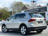USED 2020 69 VOLKSWAGEN TIGUAN 1.5 MATCH TSI EVO DSG 5d 148 BHP 