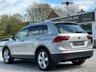 USED 2020 69 VOLKSWAGEN TIGUAN 1.5 MATCH TSI EVO DSG 5d 148 BHP 